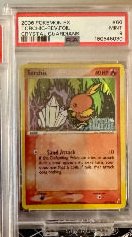 Treecko