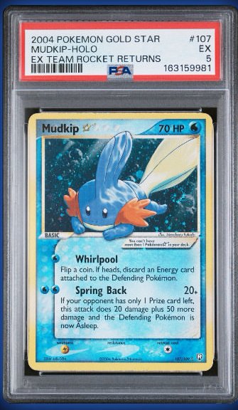 Mudkip PSA EX 5