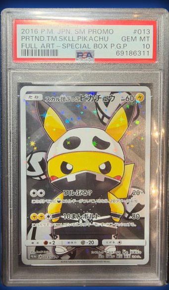 Pretend Team Skull Pikachu PSA GEM MT 10