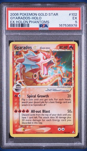 Gyarados PSA EX 5