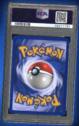 Shining Gyarados PSA
