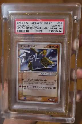 Groudon PSA GEM MT 10