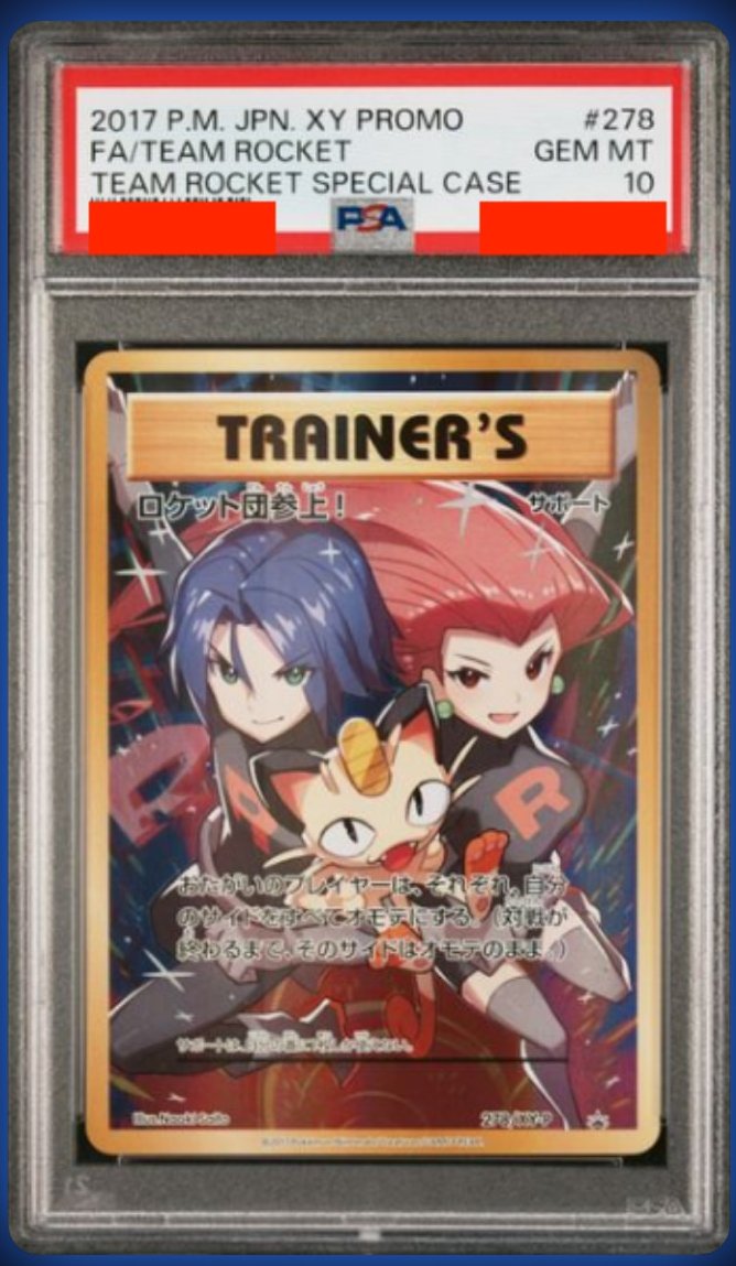 FA/Team Rocket PSA GEM MT 10