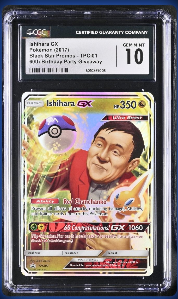 Ishihara GX CGC GEM MINT 10