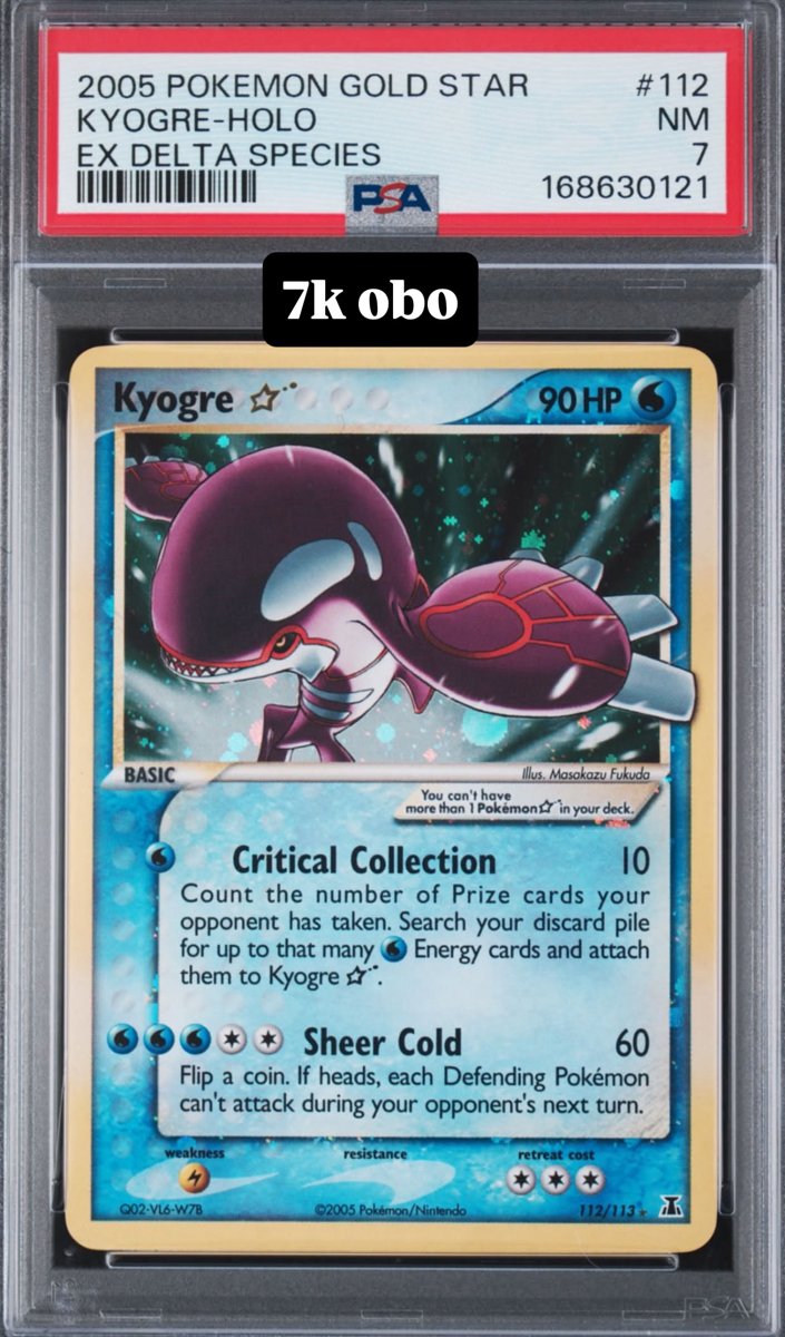 Kyogre PSA NM 7