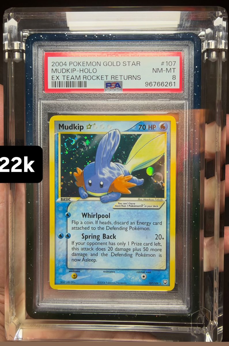 Mudkip PSA NM-MT 8