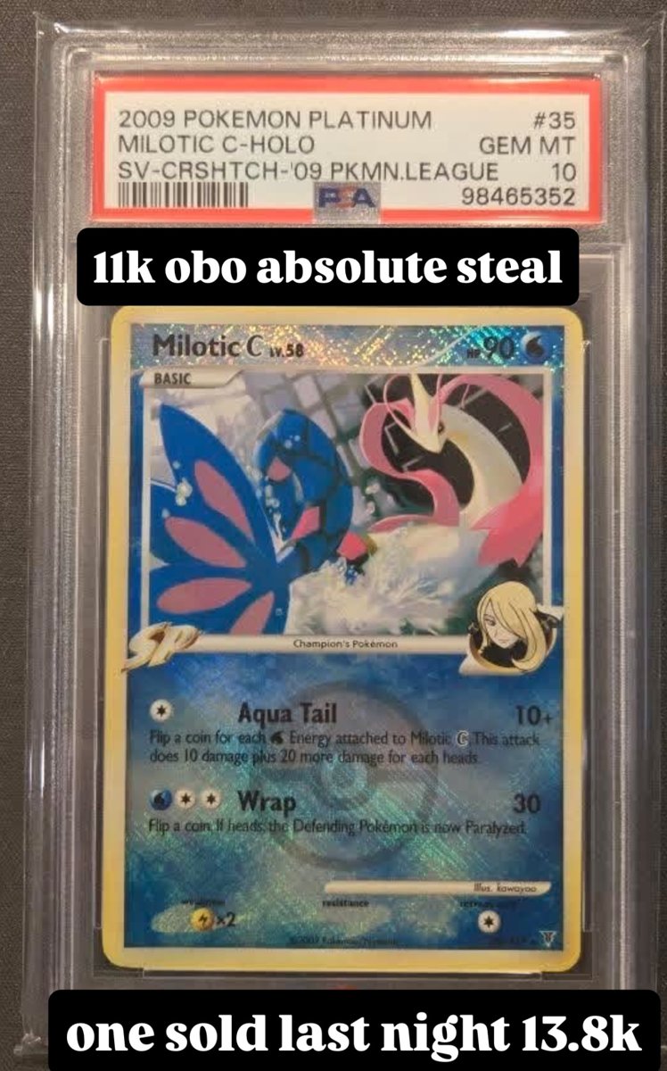 Milotic C PSA GEM MT 10