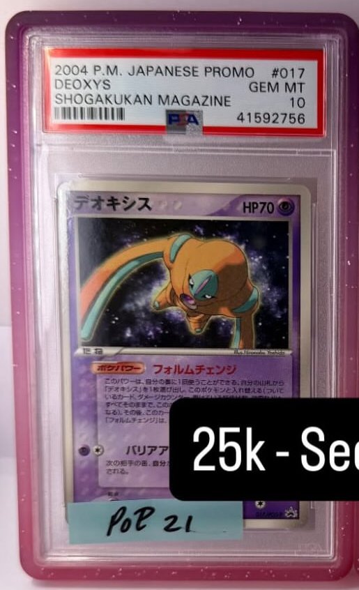 Deoxys PSA GEM MT 10