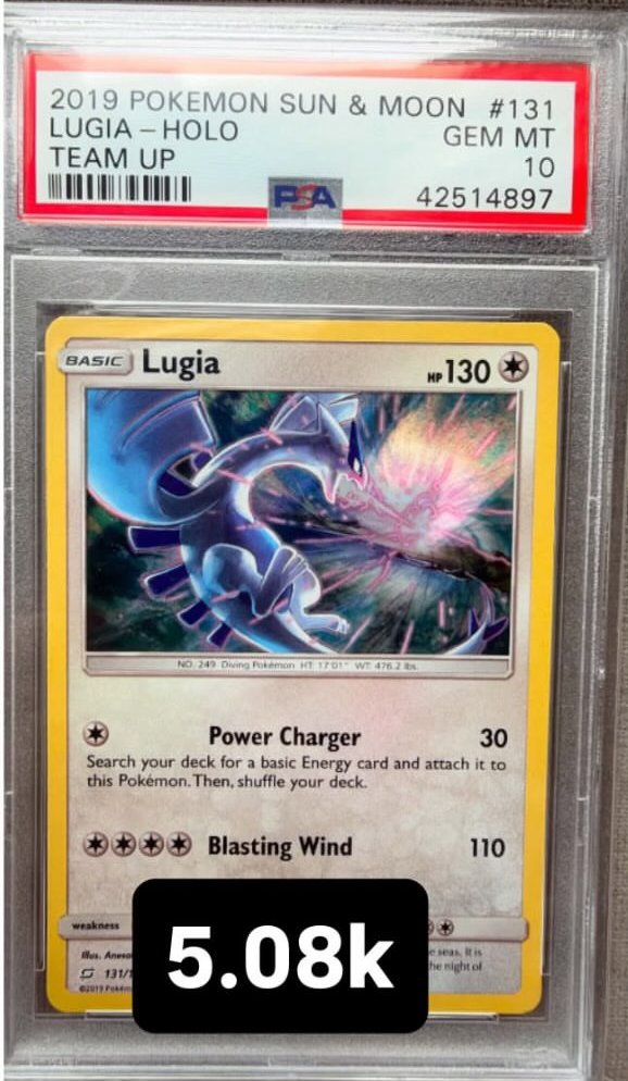 Lugia PSA GEM MT 10