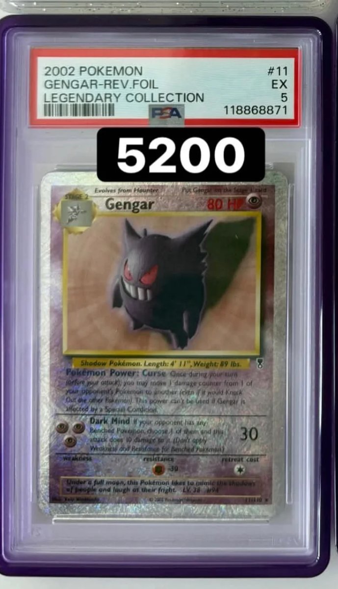 Gengar PSA EX 5