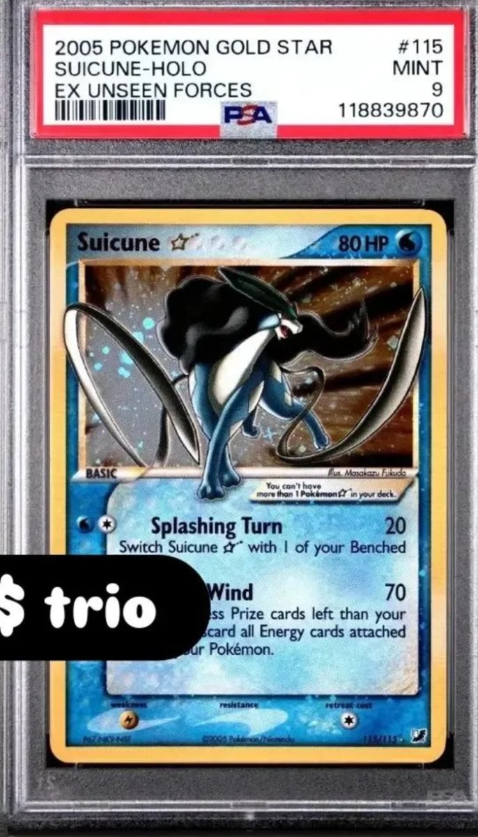 Suicune