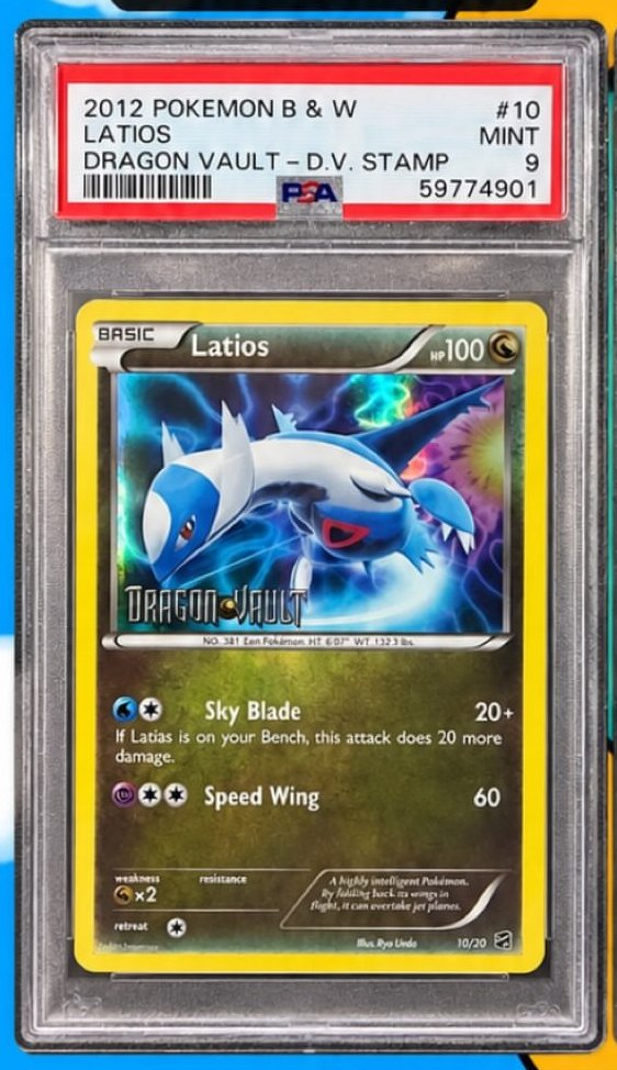 Latios