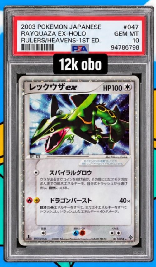 Rayquaza EX PSA GEM MT 10