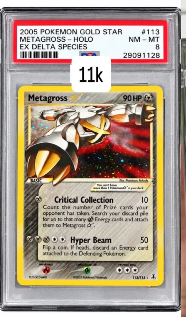 Metagross PSA NM - MT 8