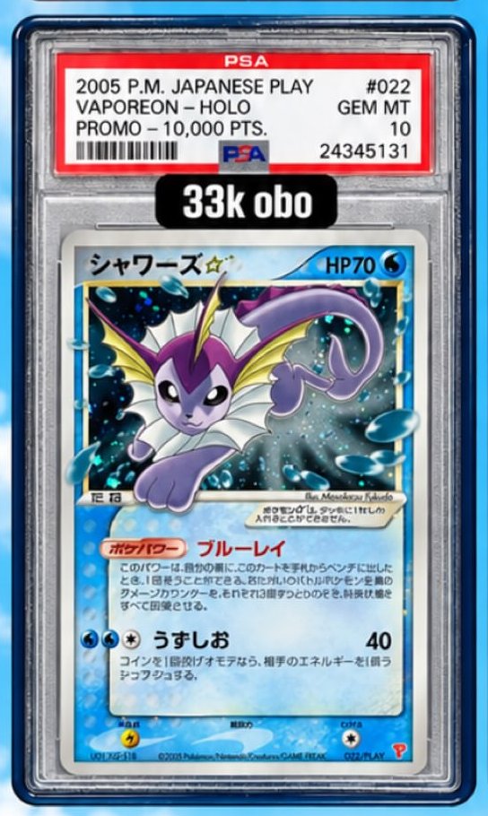 Vaporeon PSA GEM MT 10