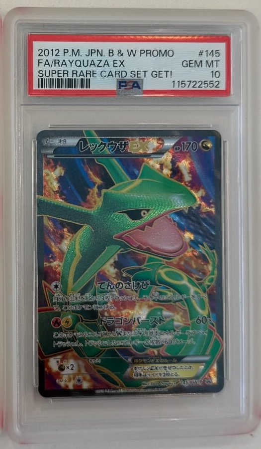 Rayquaza EX PSA GEM MT 10