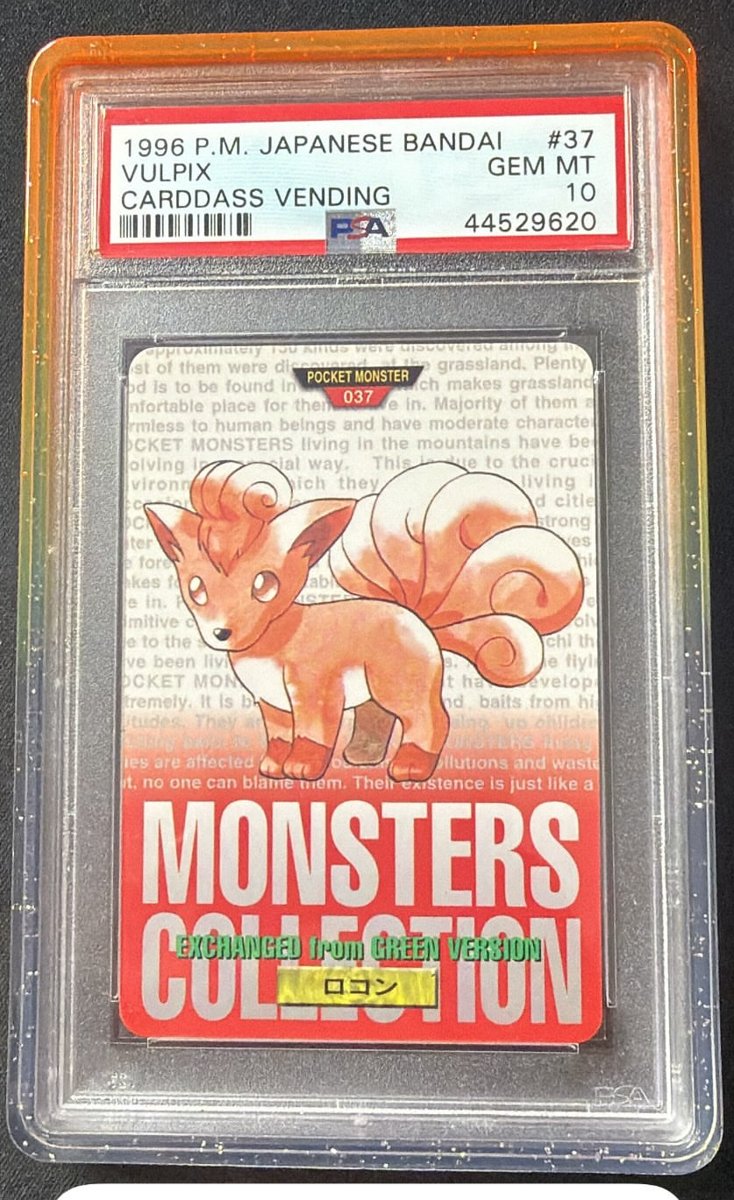 Vulpix PSA GEM MT 10
