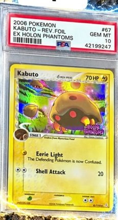 Kabuto Δ PSA GEM MT 10