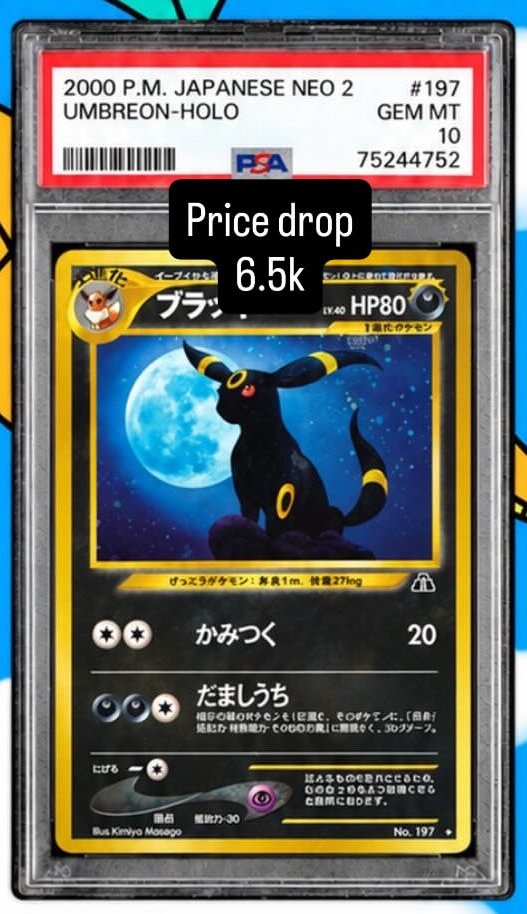 Umbreon PSA GEM MT 10