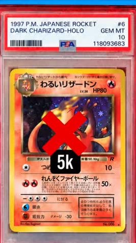 Dark Charizard PSA GEM MT 10
