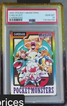 Checklist PSA GEM MT 10