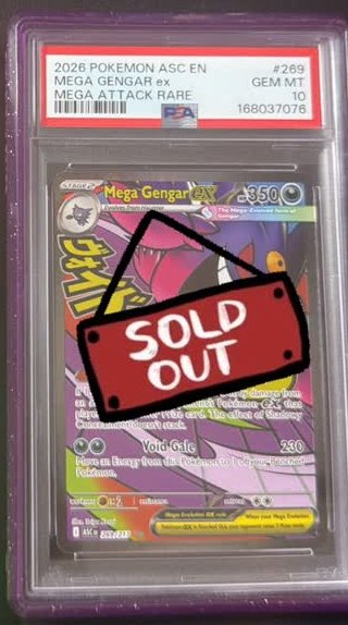 MEGA GENGAR ex PSA GEM MT 10