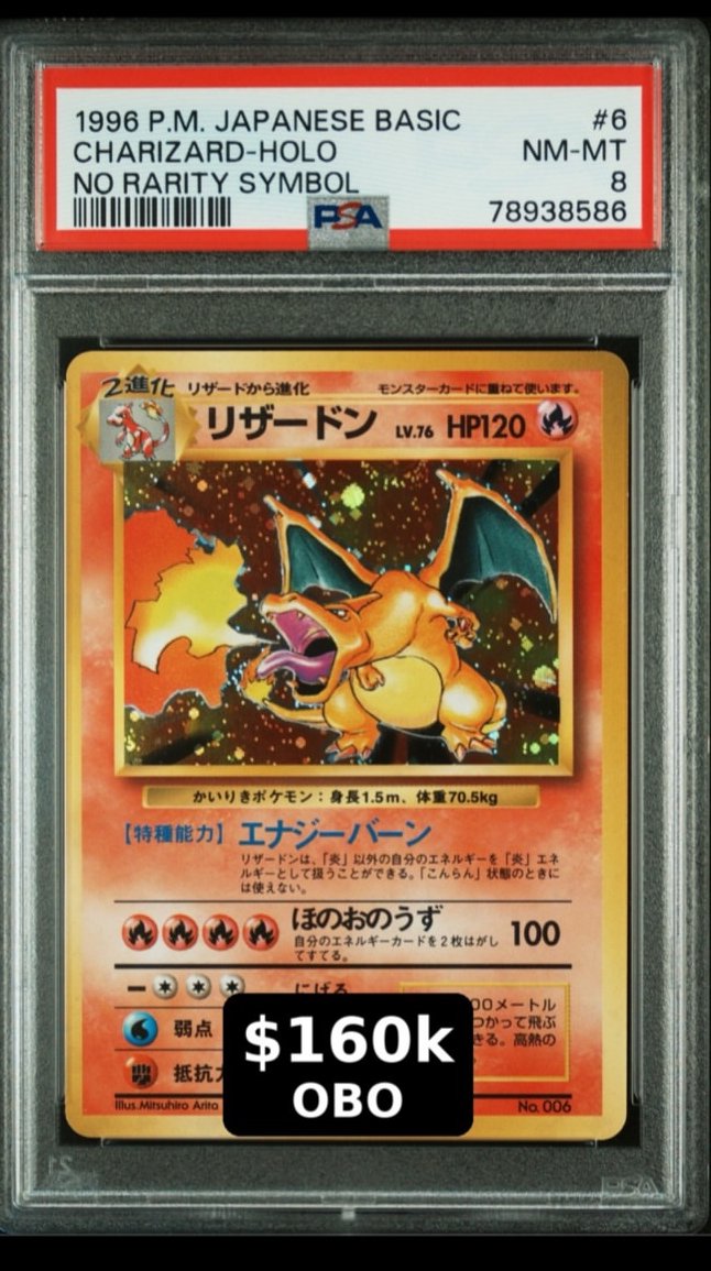 Charizard PSA NM-MT 8