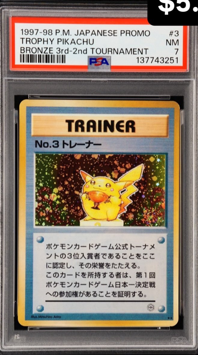 Trophy Pikachu PSA NM 7