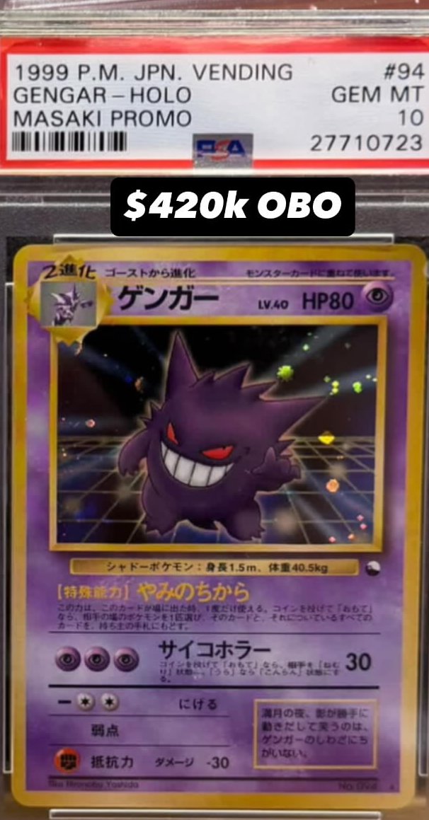 Gengar PSA GEM MT 10