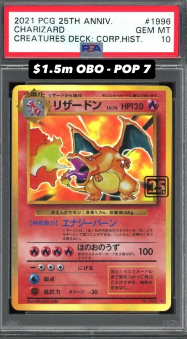 Charizard PSA GEM MT 10