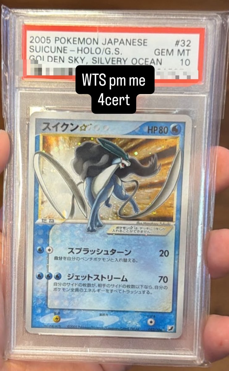 Suicune PSA GEM MT 10