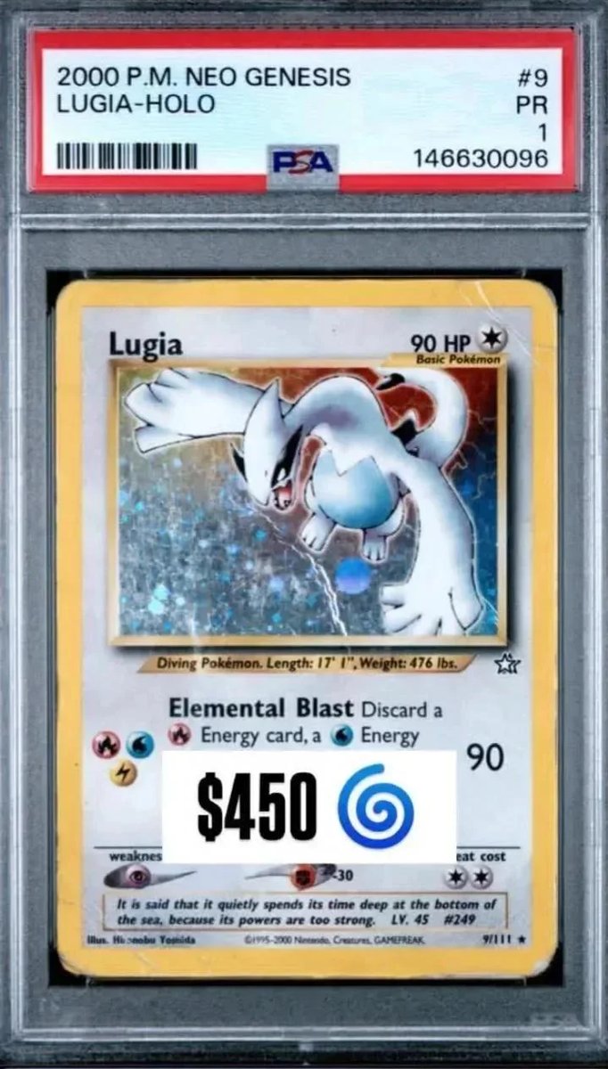 Lugia PSA 1