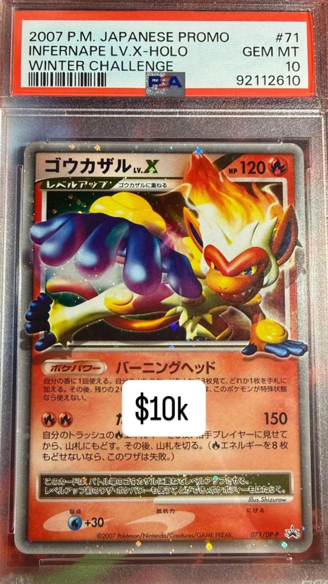 INFERNAPE LV.X PSA GEM MT 10