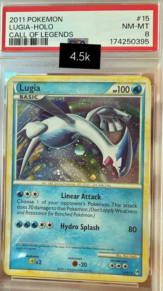 Lugia PSA NM-MT 8