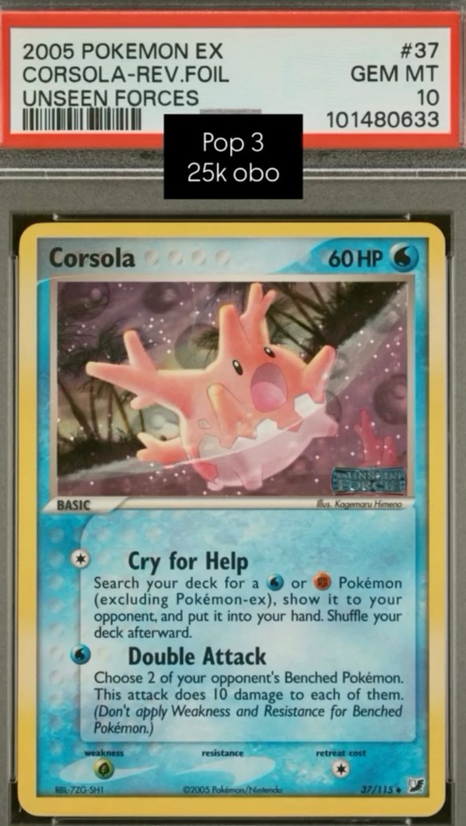 Corsola PSA GEM MT 10