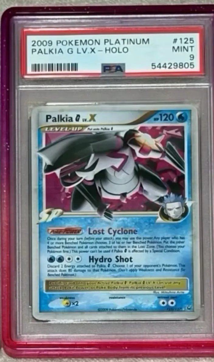 Palkia G Lv X