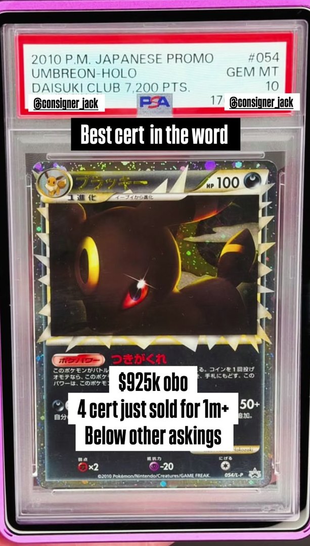 Umbreon PSA GEM MT 10