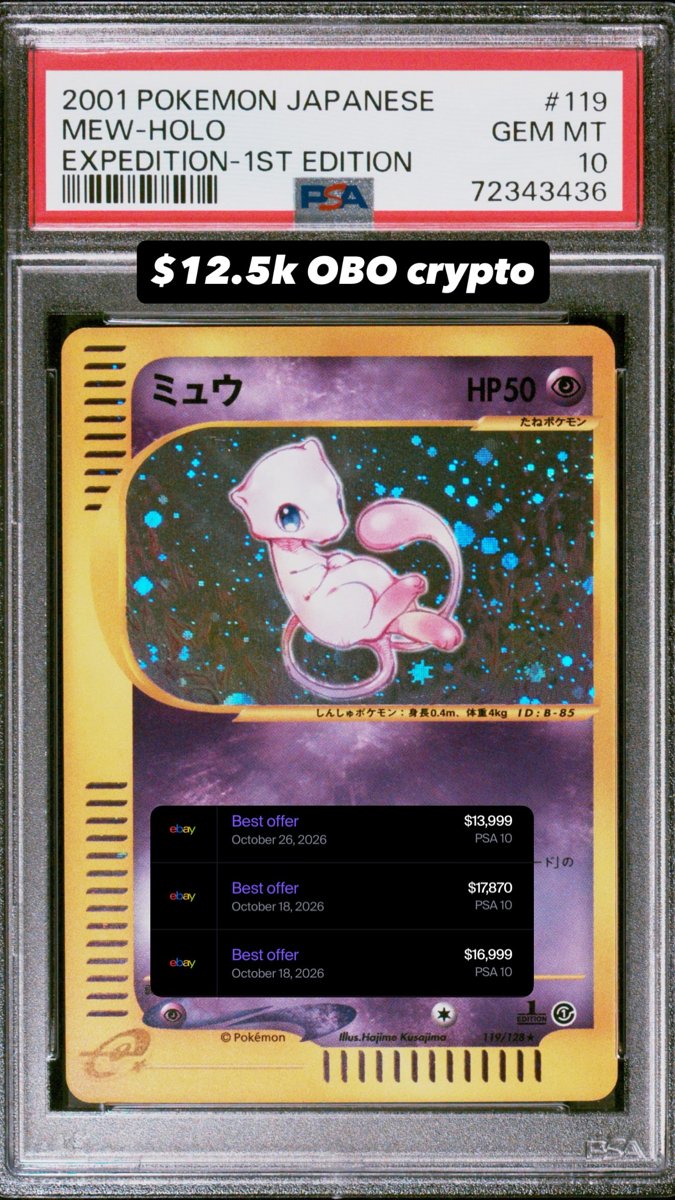 Mew PSA GEM MT 10