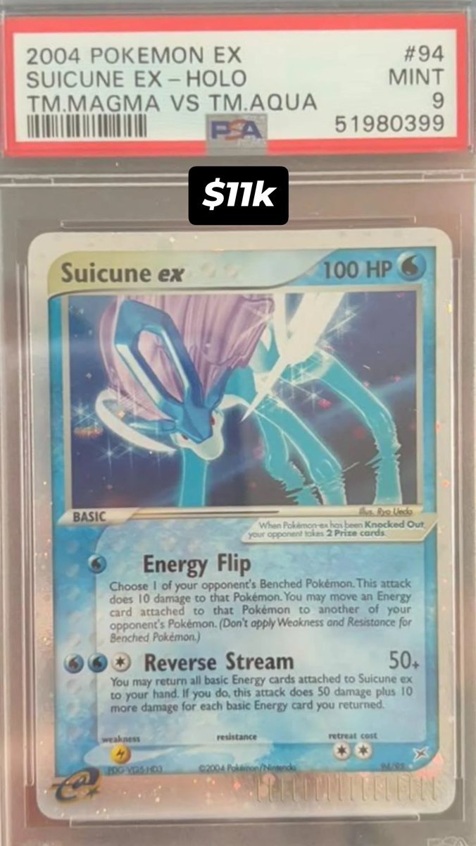 Suicune EX PSA MINT 9