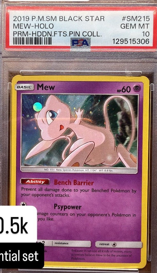 Mew