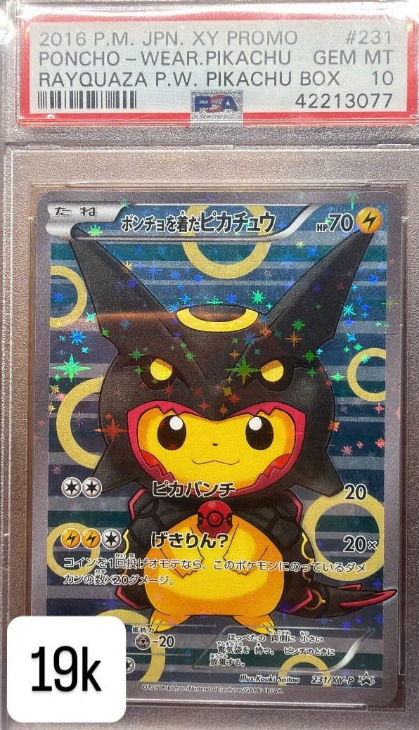 Poncho-wearing Pikachu PSA GEM MT 10