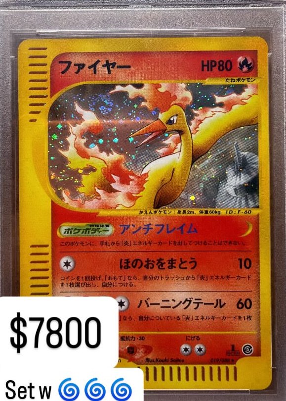 Moltres
