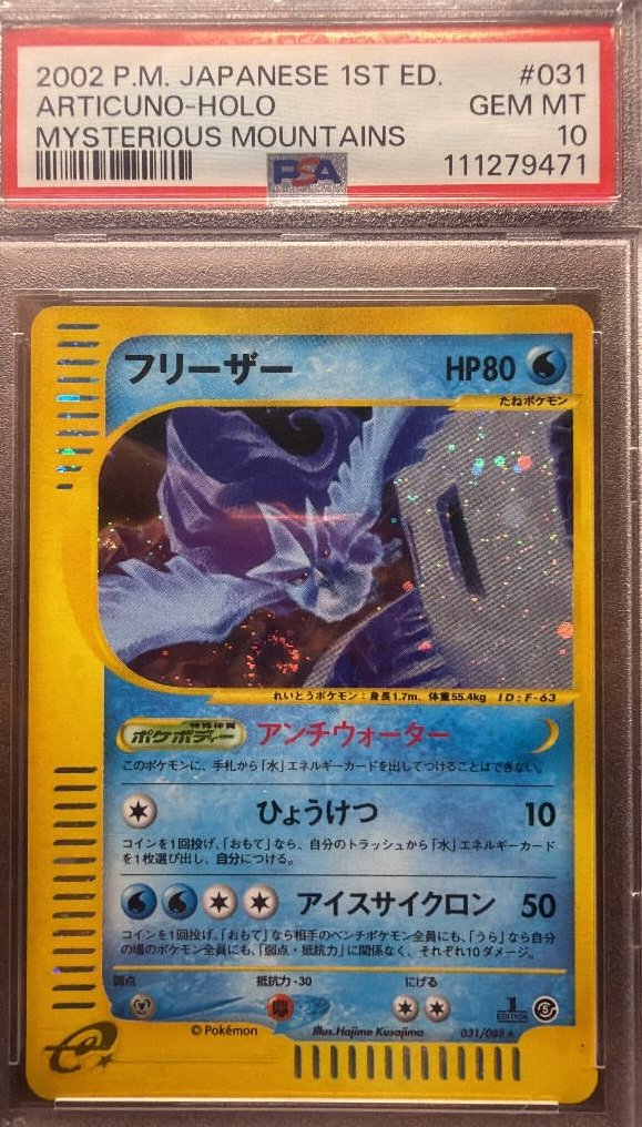 Articuno PSA GEM MT 10