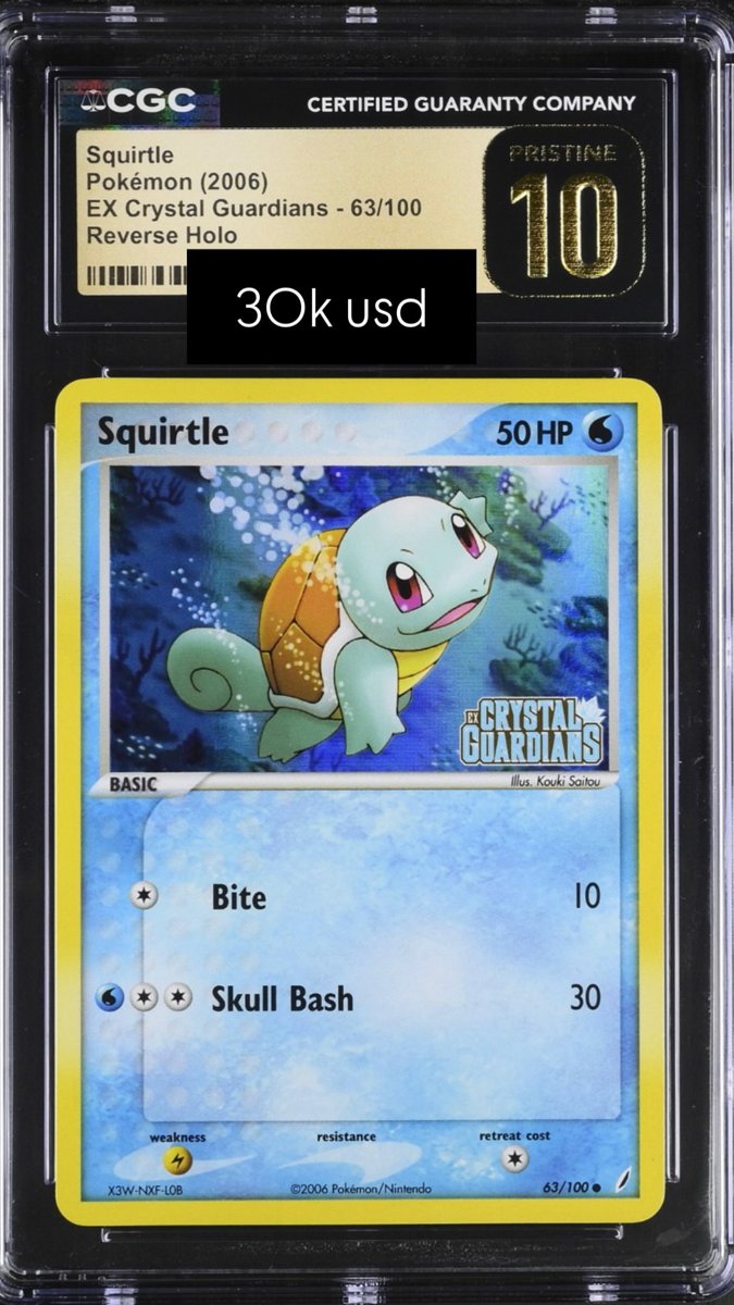 Squirtle CGC PRISTINE 10