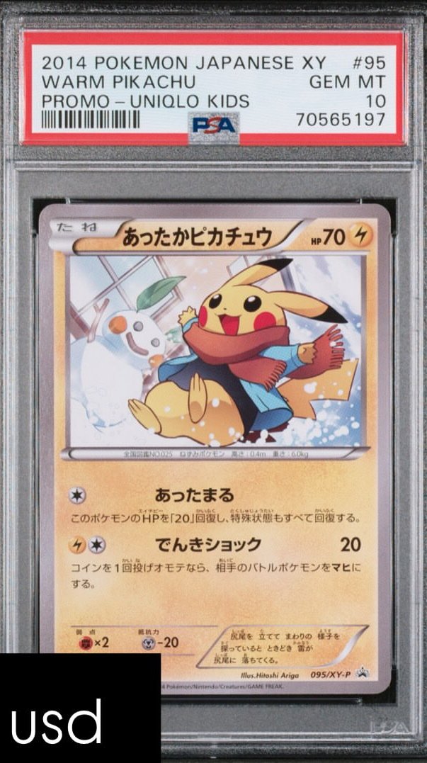 Warm Pikachu PSA GEM MT 10