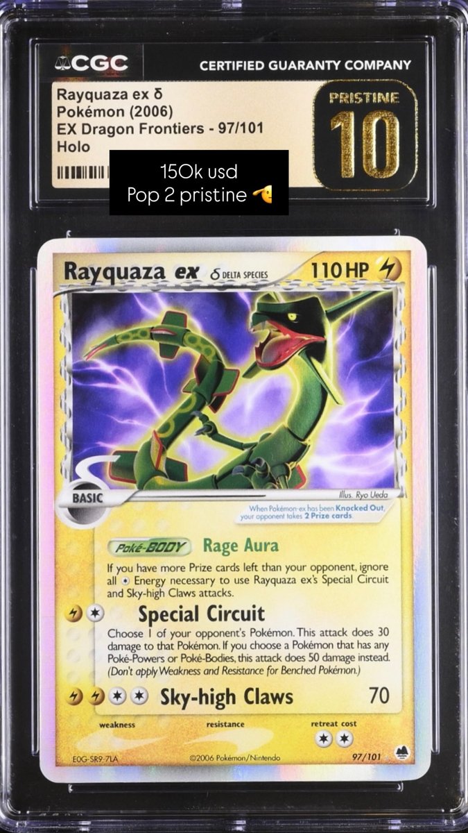 Rayquaza ex δ CGC PRISTINE 10