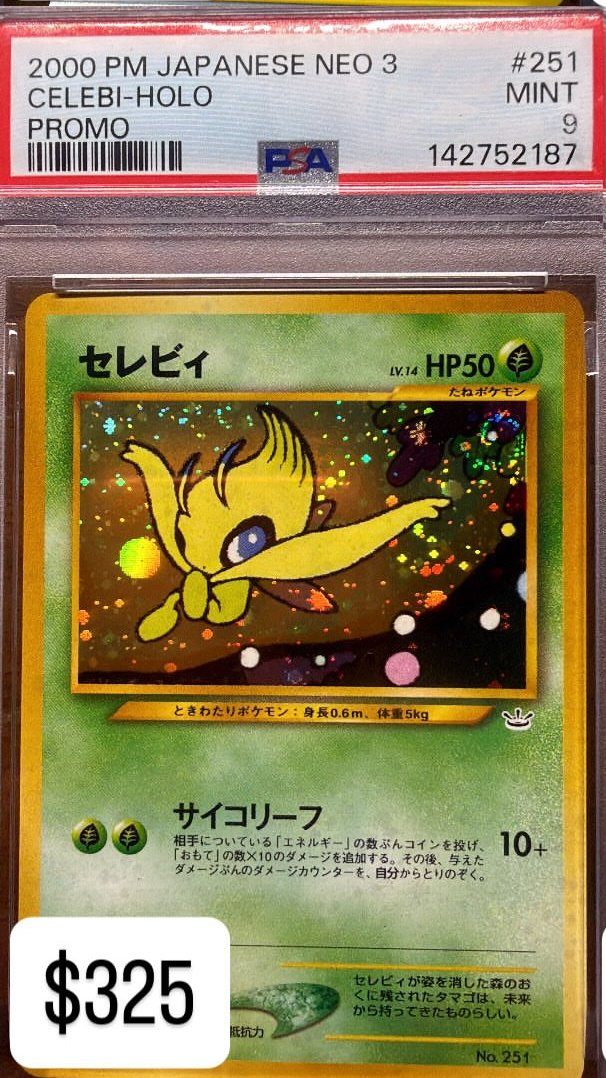 Celebi PSA MINT 9