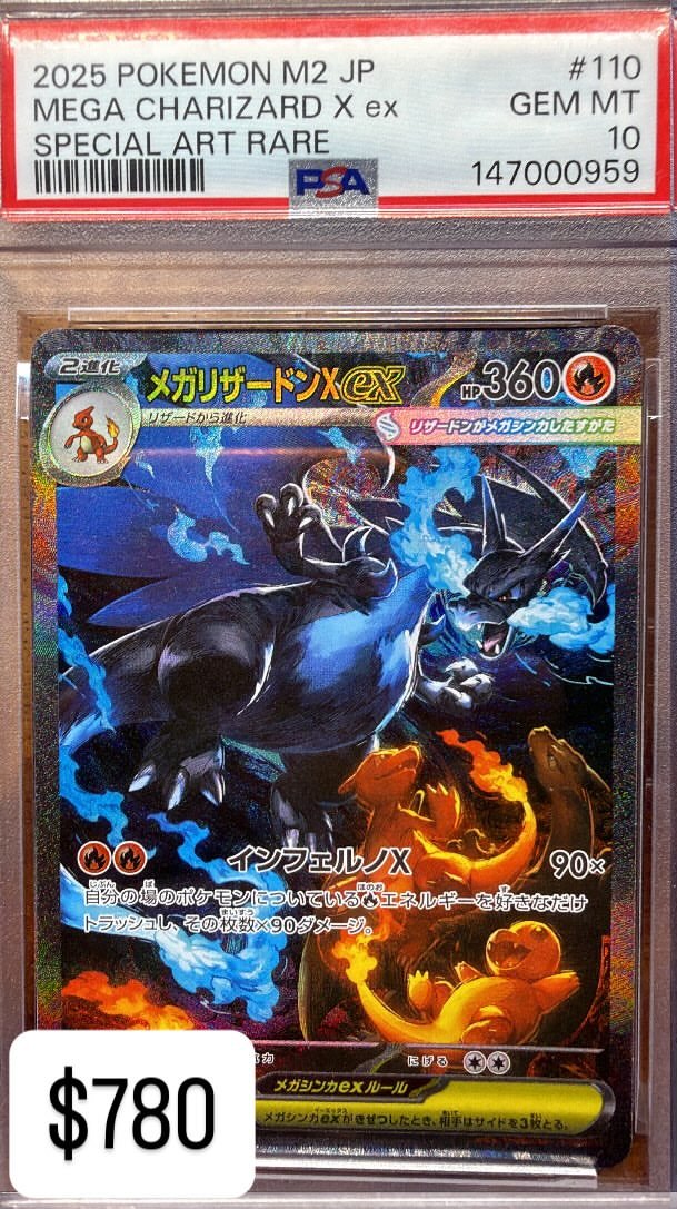 MEGA CHARIZARD X ex PSA GEM MT 10