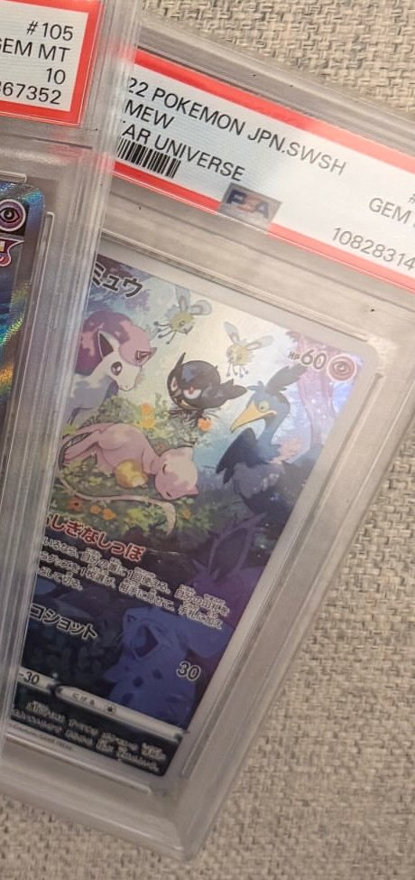 Mew PSA GEM