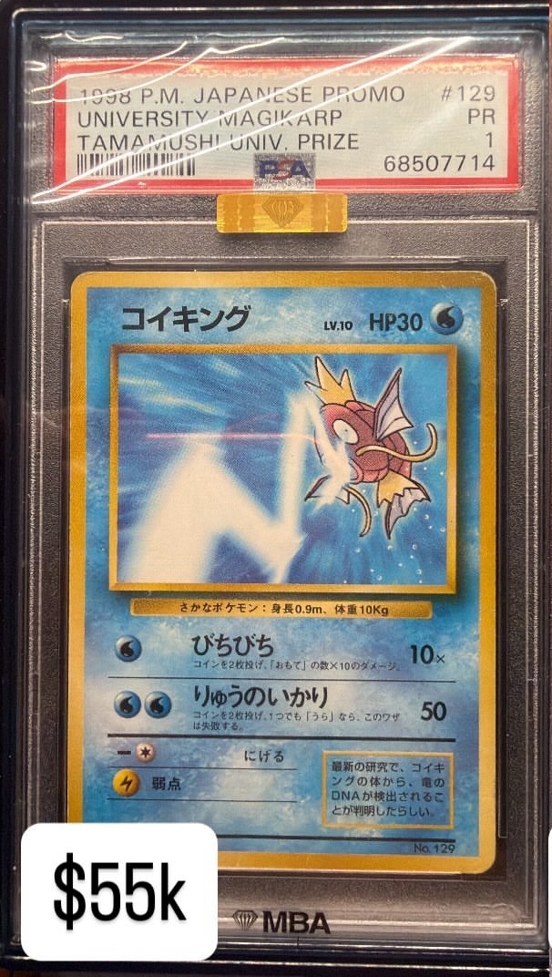 Magikarp PSA PR 1